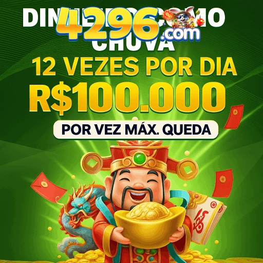 4296 Mina Misteriosa